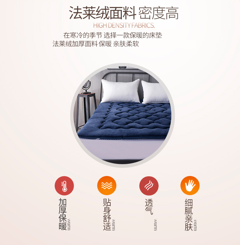 Độc thân sinh viên ký túc xá nệm cứng nệm 0.9m dày ấm flannel nệm nệm phụ 1,2m - Nệm nệm kymdan khuyến mãi