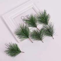 Simulation pine needle branch PVC material DIY handmade kindergarten festival making raw material Christmas tree accessories pine needles