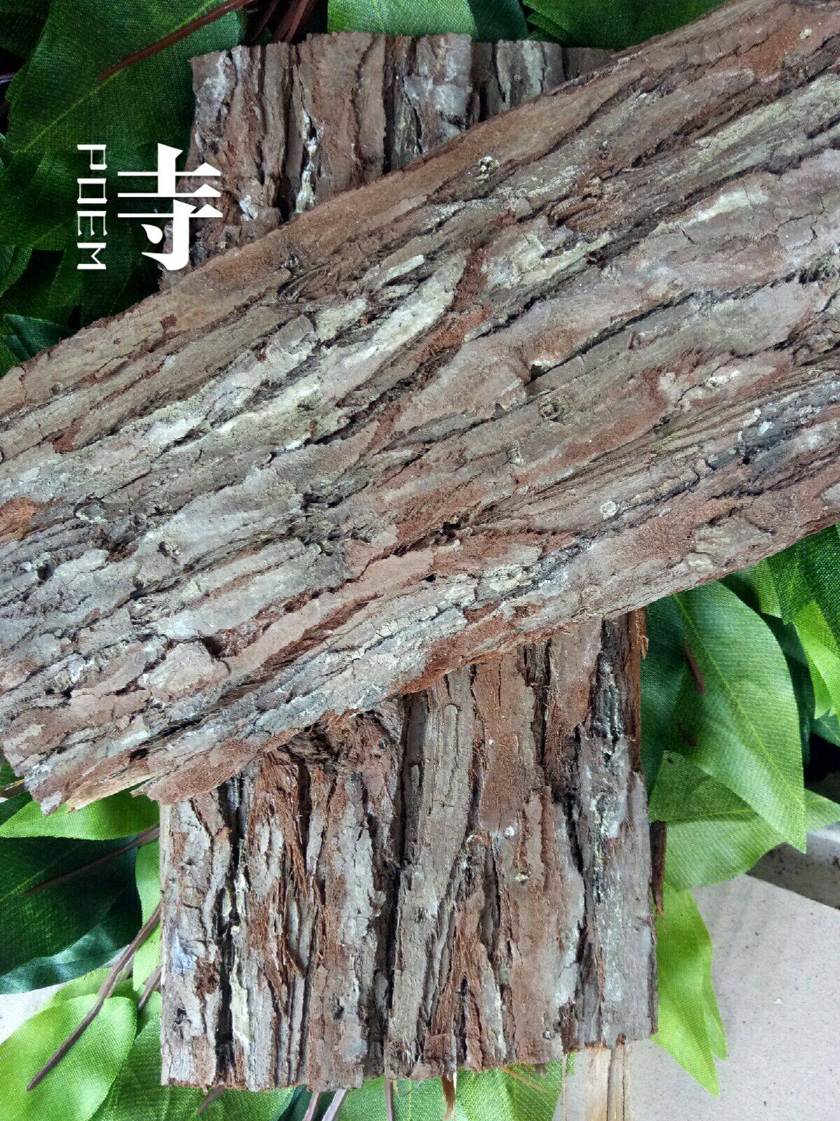 Natural bark small pieces of bark creative handmade materials retro decoration online shop shooting background props