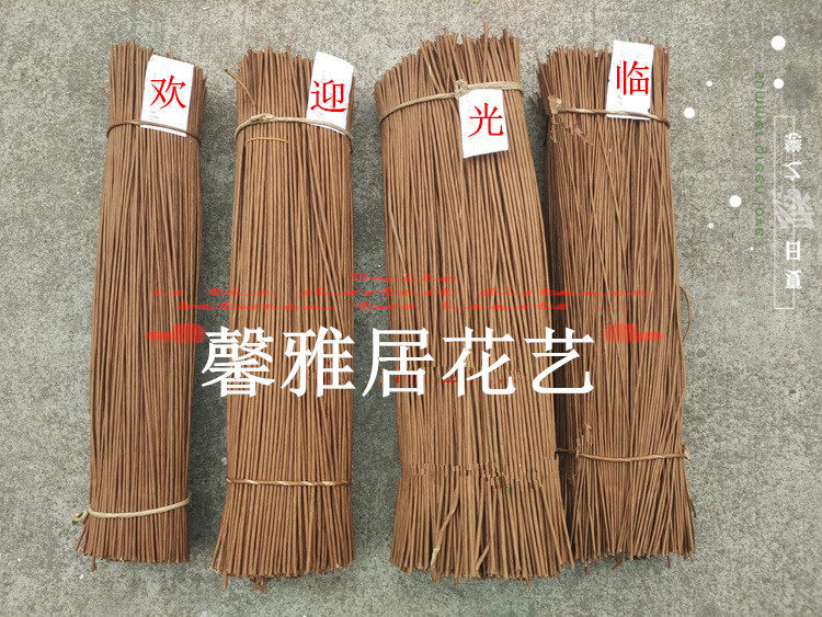 Long-term Supply Paper Wrap Wire Flowers Rod Lotus Rod Pine Rod Pine Nuts Coffee Color Iron Wire Rod Dry Flower Rod