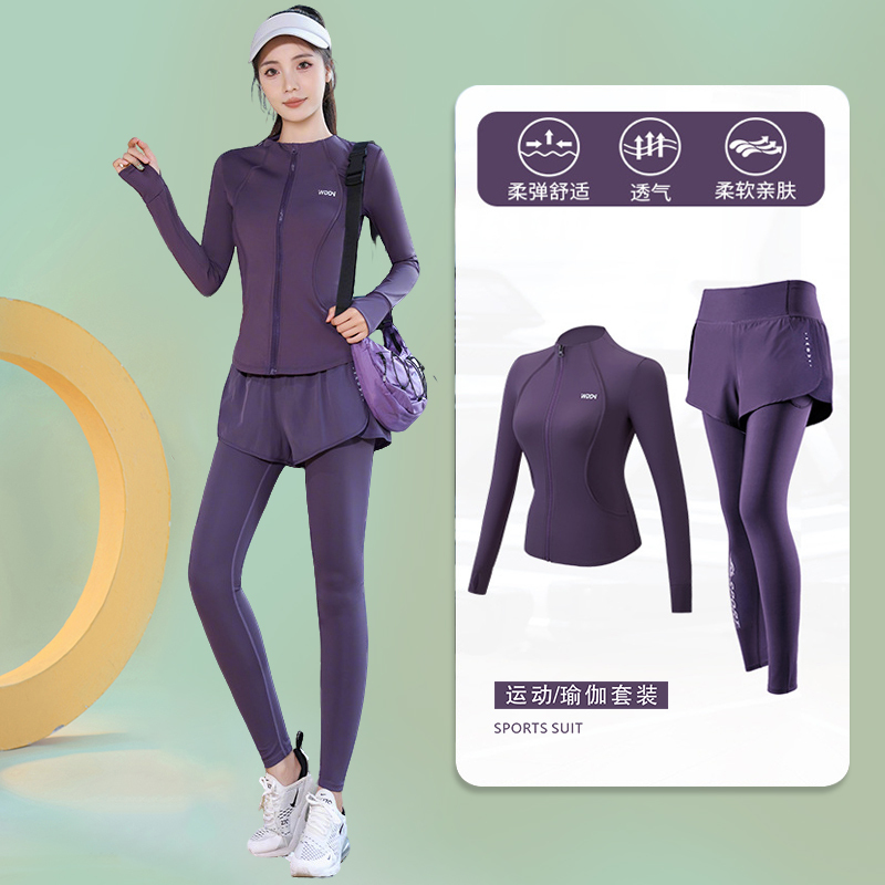 Spring and Autumn Fitness Clothing Long-Sleeved Women's Outdoor Professional Morning Running Clothing Quick-Drying Aerobics Sports Suit New Zipper Cardigan