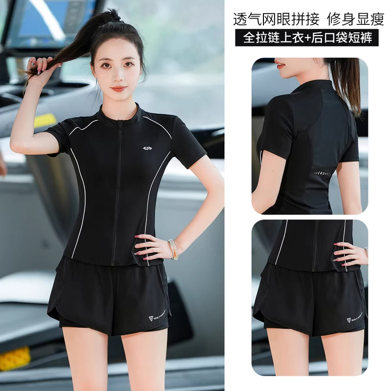 Morning Running Quick-Drying Short-Sleeved Aerobic Hiking Sportswear Women's Summer Running Outdoor Fitness Clothing Set Cardigan Top