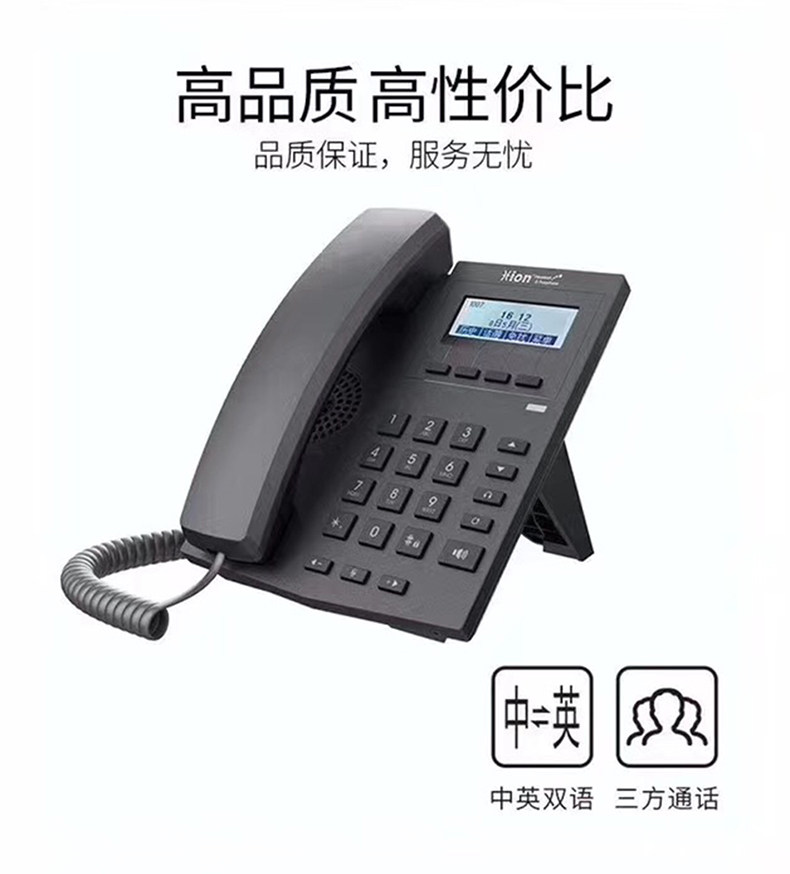 790 Детали_04.jpg