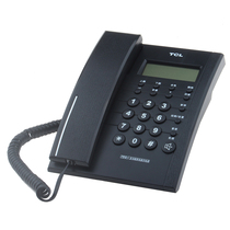 National TCL telephone HCD868 (79) Office landline battery-free caller ID display