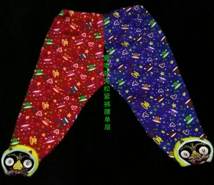 Coffret cadeau pour nouveau-né - Ref 1951319 Image 11