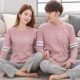 Bộ đồ ngủ đôi couple vải Nhật Bản mùa xuân và mùa thu cha mẹ trẻ em tay dài mùa thu nam