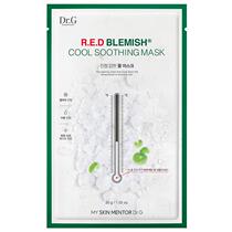 After the sun cooling mask 30g Centella asiatica 1 piece for men and women