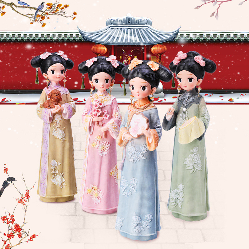 Creative gift I am Gögching Palace Girl in the Palace Palace Wind Girl Mercy retro Decorative Girl Birthday girl's birthday present