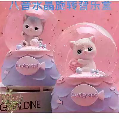 Creative cat crystal ball music box Lantern Music Box colorful box floating snow to send children and girls