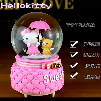 Crystal ball music box Sky City with snowflake luminous rotating creative birthday gift special practical small fresh