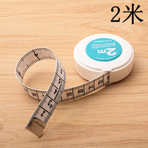 German imported ruler tape measure measuring clothing ruler three-circumference ruler clothing ruler home soft tape ruler 1 5 meters 2 meters 3 meters