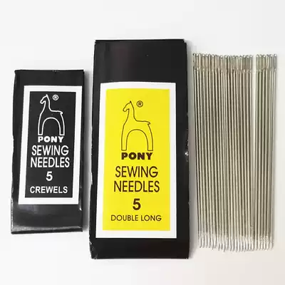 Imported PONY hand needle hand needle hand stitch needle extended Needle Embroidery needle stainless steel hand needle beaded needle