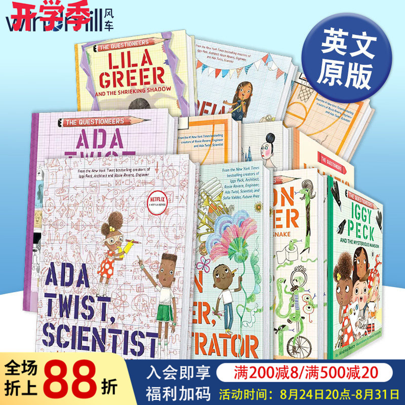 【The Questioneers】Ada Twist, Scientist, Original English Children's Picture Book, Science Knowledge Chapter Storybook, Imported Book for Ages 5-7