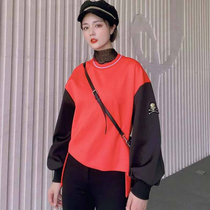 2021 Amasch New Tautumn new round collar collage with irregular sweatshirt 5300775-4206337-001