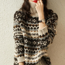 2021 Amasch new special autumn winter new jacquard cashmere high collar sweater 5499339-1T32045-003