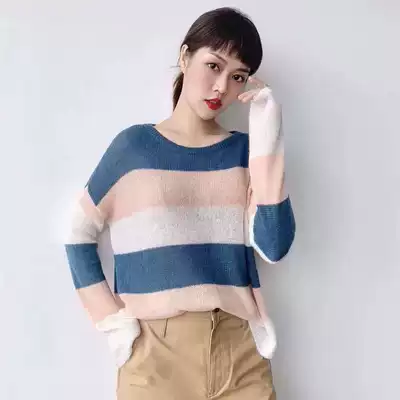 Brother Amarshi New 2020 Autumn Women's Striped Knit Sweater 5399319-7t01359-003