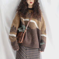 2021 Amasch new special autumn winter new loose thickened printed sweaters 5199389-7T57733-005