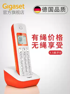Telephone landline Gigaset A190 home fixed wireless wired telephone sub-carrier stand-alone wireless telephone