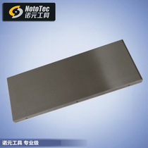 Noyuan Tools 10-inch table saw special cast iron sub-workbench professional grade