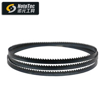  Nuoyuan tools multi-style 9-inch band saw blade thin material-saving cutting precision woodworking