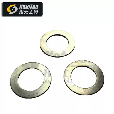 Nuoyuan tools 10-inch precision woodworking table saw cutting machine accessories special reducer ring 25 4 turn 16mm