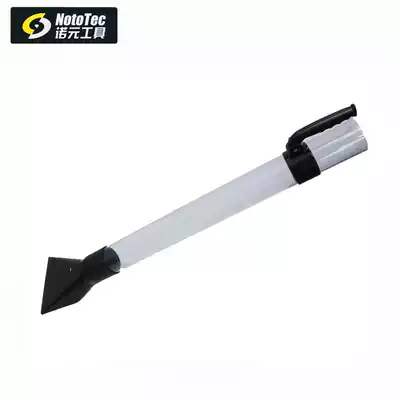 Nuoyuan Tools Professional Grade 4 