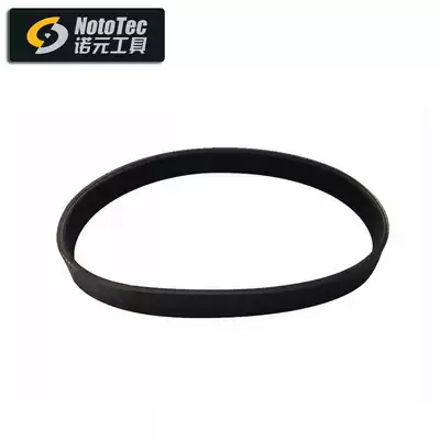 Nuoyuan Tool Woodworking table saw 10-inch precision push table saw accessories special aging belt