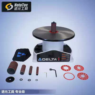 Delta triangle 18 inch sand column machine shaft sand machine Sand Mill sand roller machine woodworking grinding