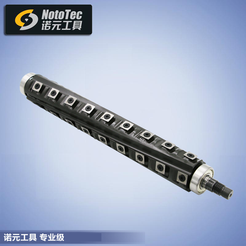 Nuoyuan 12 5 inch planer industrial spiral knife shaft imported international best-selling model