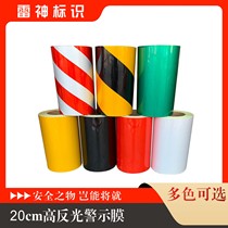Abrasion-proof reflective warning adhesive tape ground sticker security mark with bright yellow black reflective strip manufacturer direct