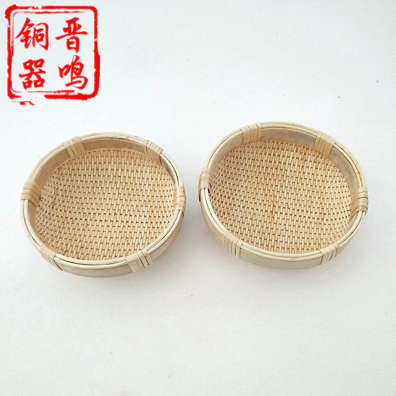 Rattan choreography containing basket handmade dustpan food fruit round steamed buns for home grain collection basket-Taobao