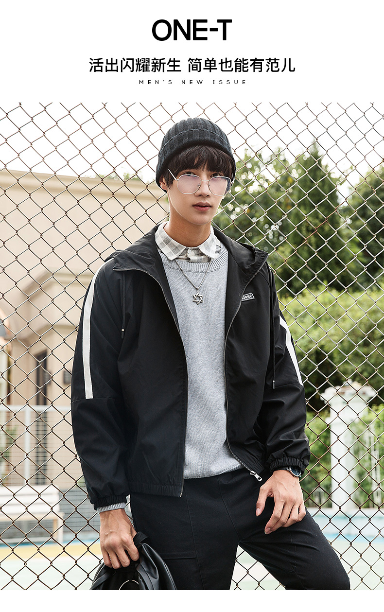 Blouson homme ONE T   manches longues - Ref 3117623 Image 7