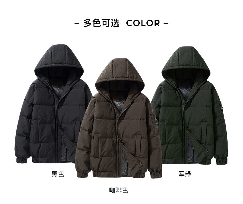 Blouson homme ONE T   - Ref 3122130 Image 9