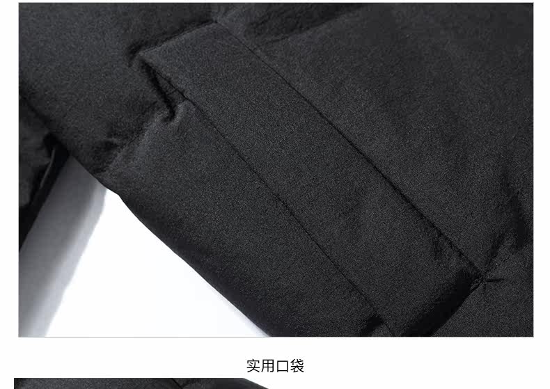 Blouson homme ONE T   - Ref 3122130 Image 22