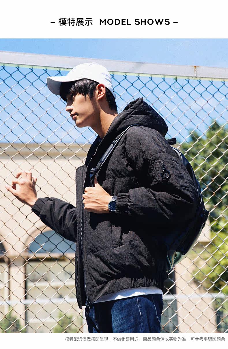 Blouson homme ONE T   - Ref 3122130 Image 13