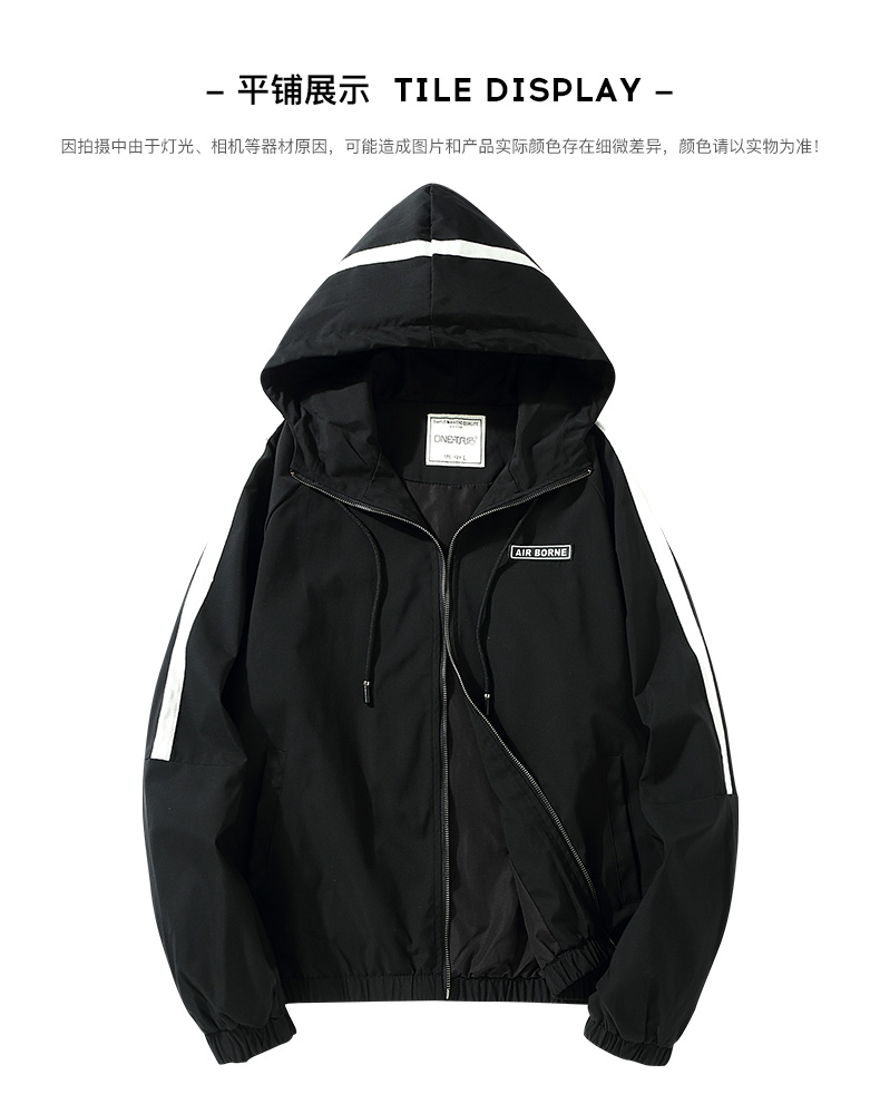 Blouson homme ONE T   manches longues - Ref 3117623 Image 15