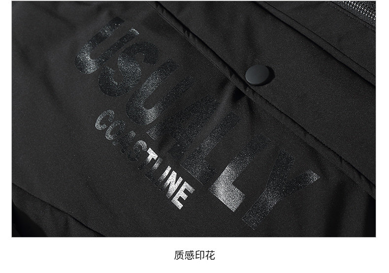 Blouson homme ONE T   - Ref 3120824 Image 19