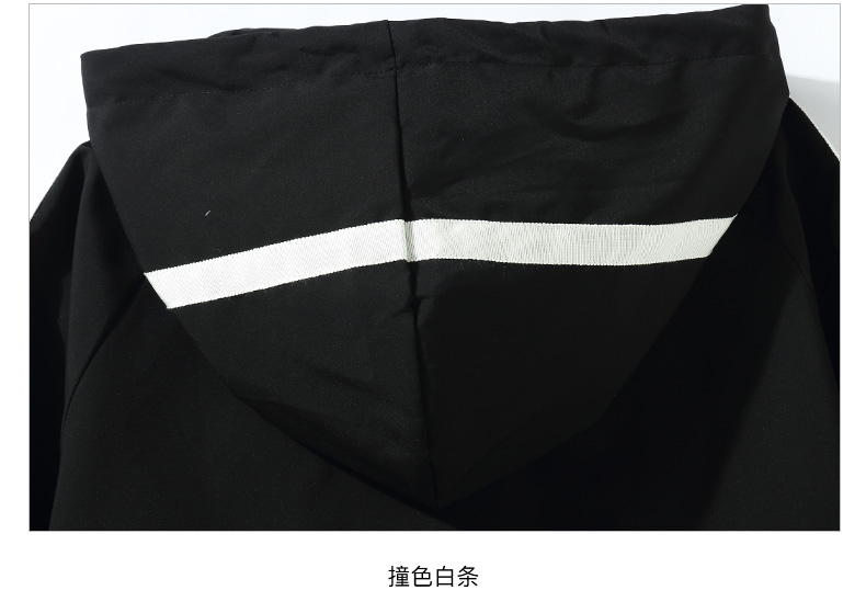 Blouson homme ONE T   manches longues - Ref 3117623 Image 18