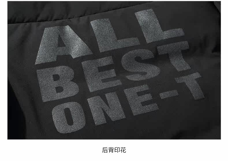 Blouson homme ONE T   - Ref 3120824 Image 22