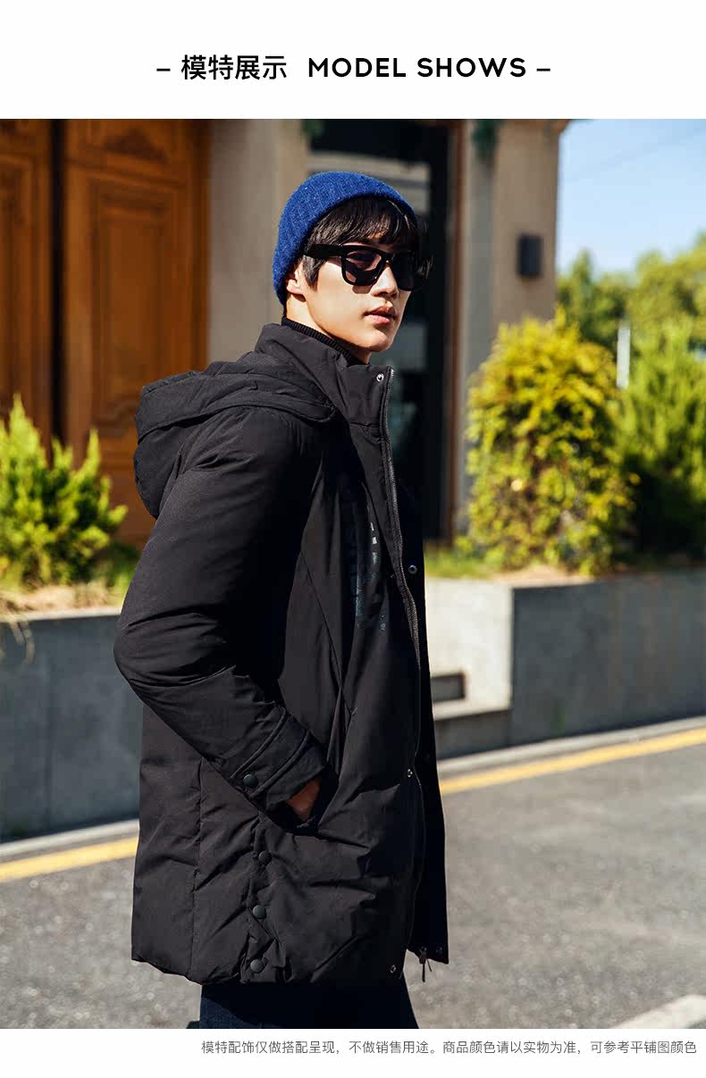 Blouson homme ONE T   - Ref 3120824 Image 11