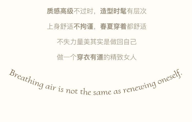 凡兔简约舒适单排扣显瘦百褶连衣裙2022夏季新款时尚口袋通勤裙女详情3