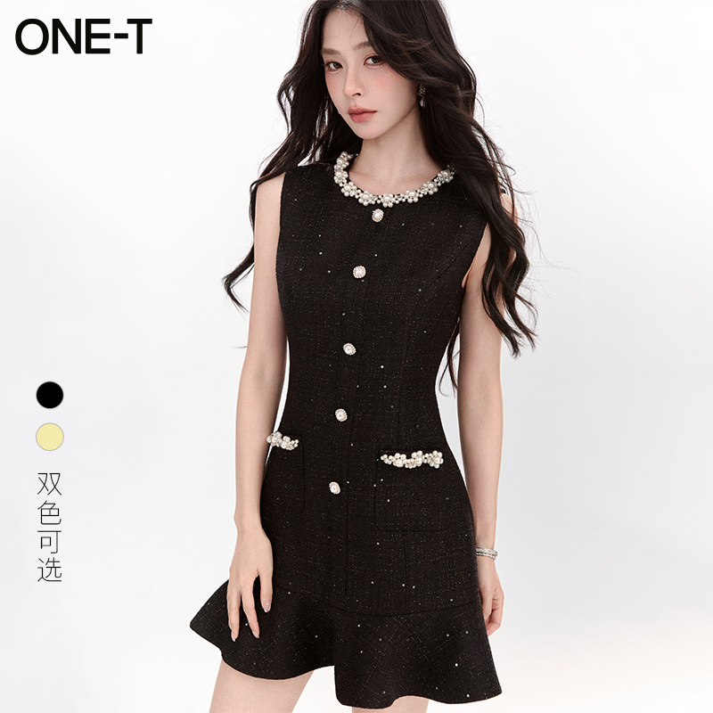 Fantu 2026 Autumn French Style Rich Girl Little Chanel Dress Set Women's Waist-Cinching Sleeveless Vest Dress Fantu 2026 Autumn French Style Rich Girl Little Chanel Dress Set Women's Waist-Cinching Sleeveless Vest Dress