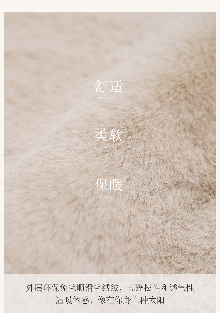  one-t / Where rabbit 