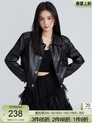 taobao agent Autumn jacket, short bra top, bright catchy style, high-quality style