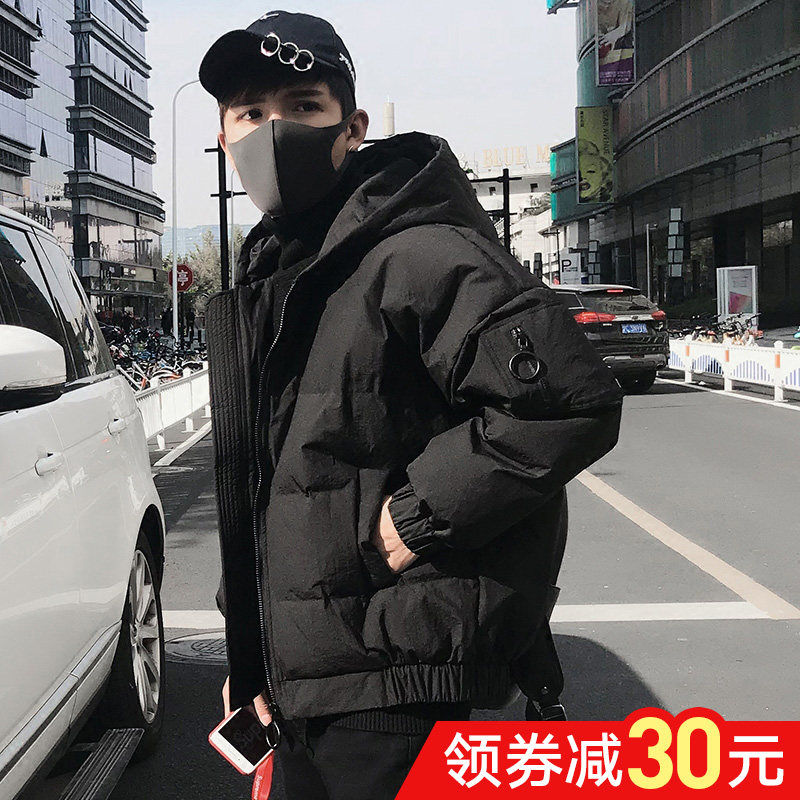 Blouson homme ONE T   - Ref 3119752 Image 1