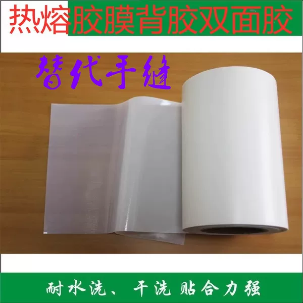 Товары от 秀秀工艺品厂