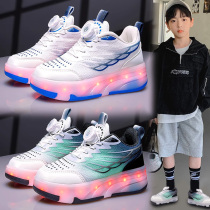Domestic brand co-branded childrens Heelys shoes for boys medium and large children four-wheel retractable boys sports roller skates with lights