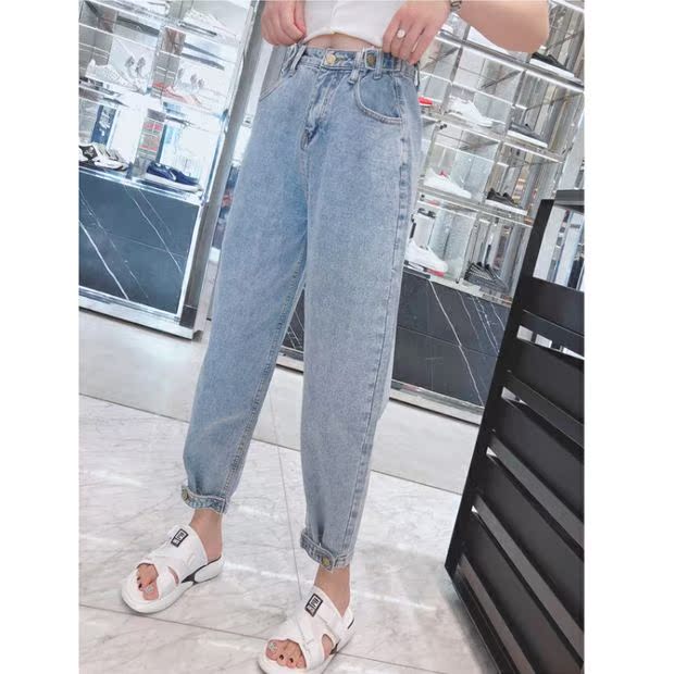 Quần jeans ống rộng nữ có hương vị mùa thu 2018 mới sang trọng retro haren size lớn chất béo mmBF gió rộng chín quần quần jean nữ ống đứng