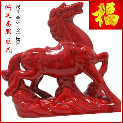 Trang trí ngựa gốm Phong thủy Ngựa Trang trí nội thất Đỏ Lucky China Văn phòng Văn phòng Phòng khách Thủ công Quà tặng đồ dcor quán cà phê
