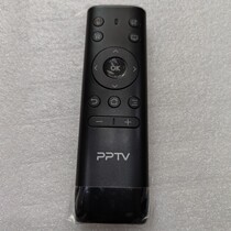 New original PPTV smart TV remote control 32C2 40C2 50C2S 65C2 49P250P55P55T